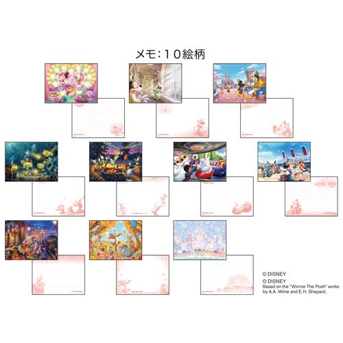 Amazon.co.jp: ミッキー＆フレンズ メモ カレンダー絵柄デザイン 10